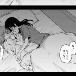 レス9番のサムネイル画像