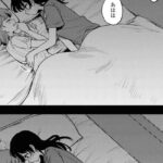 レス4番のサムネイル画像