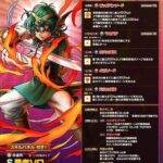 レス15番の画像1