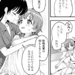 レス2番のサムネイル画像