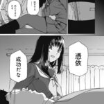 レス2番の画像5