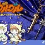 レス13番の画像1