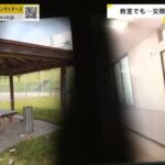 レス10番の画像3