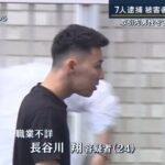 レス1番の画像1