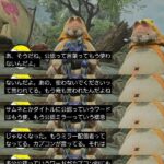 レス1番の画像3