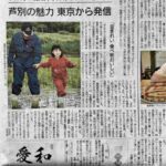 レス28番の画像1