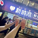 レス2番の画像3