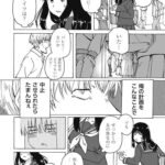 レス2番の画像10