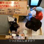 レス1番の画像4