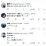 レス2番の画像6