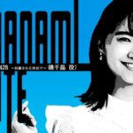 レス1番の画像2