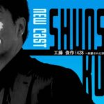 レス1番の画像3