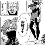 レス37番の画像1