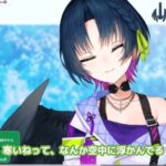 レス2番の画像2