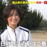 レス1番の画像3