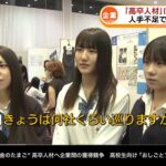 レス2番の画像1