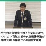 レス1番の画像1