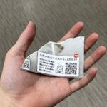 レス1番の画像3