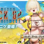 レス3番の画像1