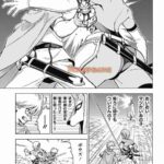 レス18番の画像1