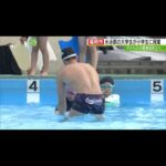 レス1番の画像3