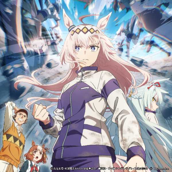 記事サムネイル