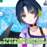 レス2番の画像1