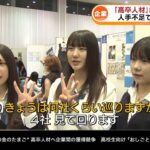 レス2番の画像2