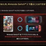 レス1番の画像2