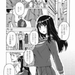 レス2番の画像6