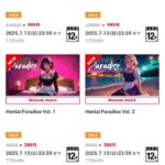 レス1番の画像2