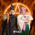 レス1番のリンク先のサムネイル画像