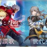 レス29番のリンク先のサムネイル画像