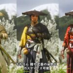 レス1番の画像1