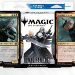 レス5番の画像1