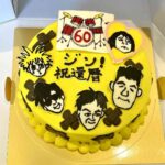 レス1番の画像4