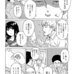 レス2番の画像3