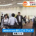 レス2番の画像5