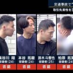 レス1番の画像3