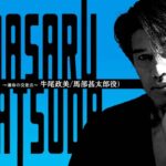 レス1番の画像4