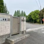 レス1番のリンク先のサムネイル画像