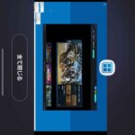 レス14番の画像1