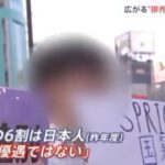 レス17番の画像1