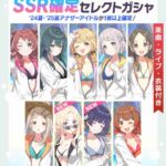 レス1番の画像2