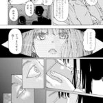 レス2番の画像4