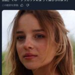 レス1番の画像3