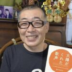 レス1番のリンク先のサムネイル画像