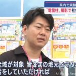 レス11番の画像1