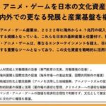 レス2番の画像2