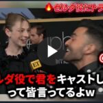 レス1番の画像2